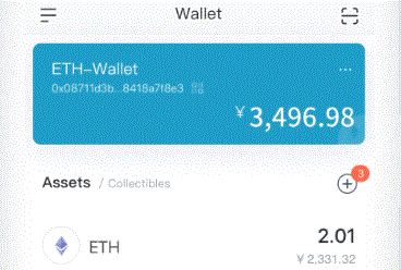 imtoken钱包空头 2021imim钱包token钱包空投福利(中国)官方